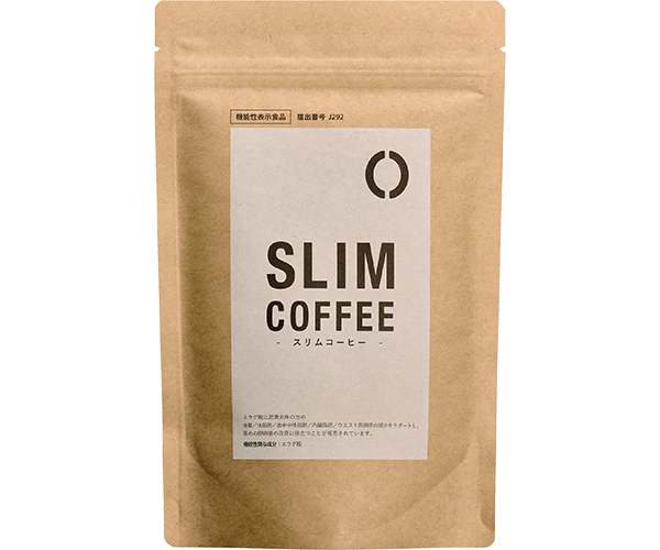 SLIM COFFEEトップ画像